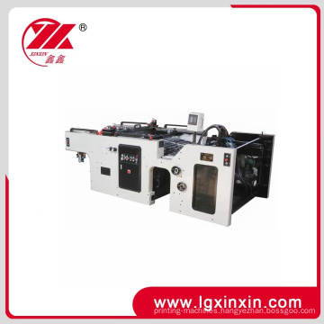 Full Automatic Cylinder Rotary Silk Screen Printing Machine